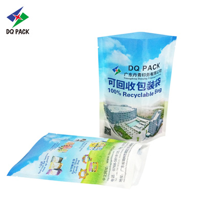 Recyclable Pouches